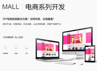 重庆网站建设十年沉淀 专业、深度与本地化服务的融合之道