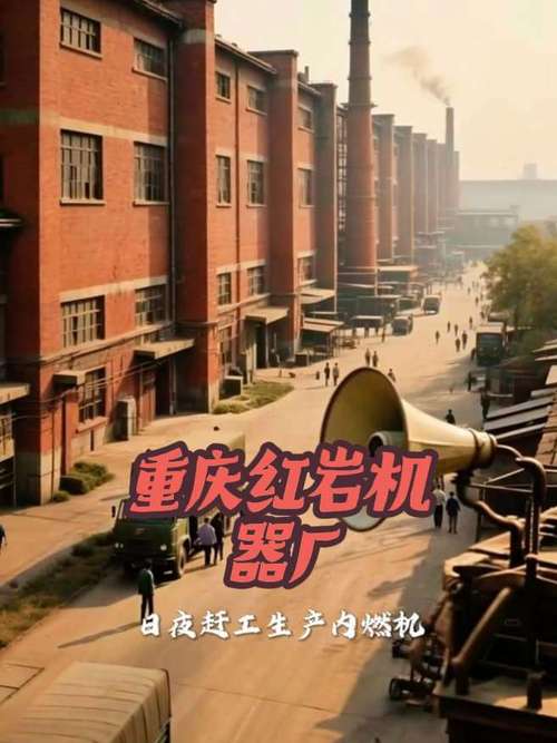 《三线丰...”后有定板标题若取好围绕这三线变迁怀旧希望写其实最好的推广可在同一句话列出。