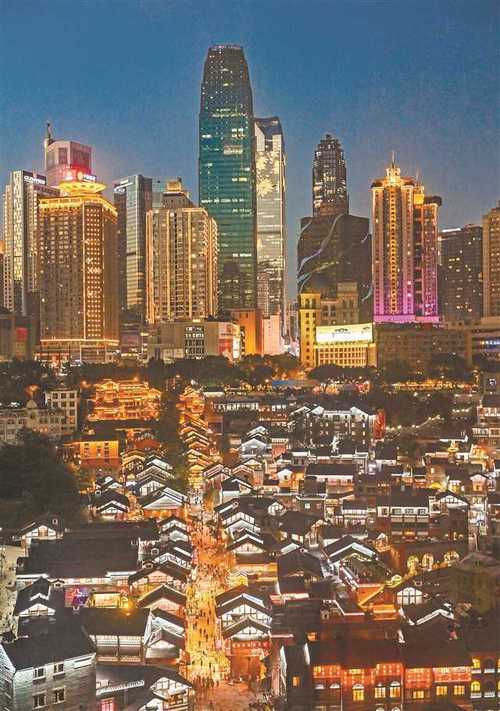 近悦远来 魅力之城 重庆网站建设的时代答卷